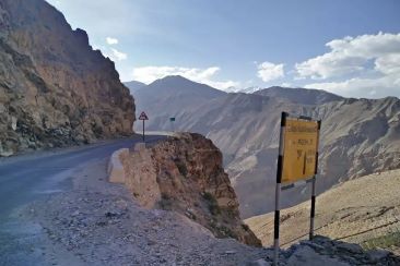 Kalpa Suicide point